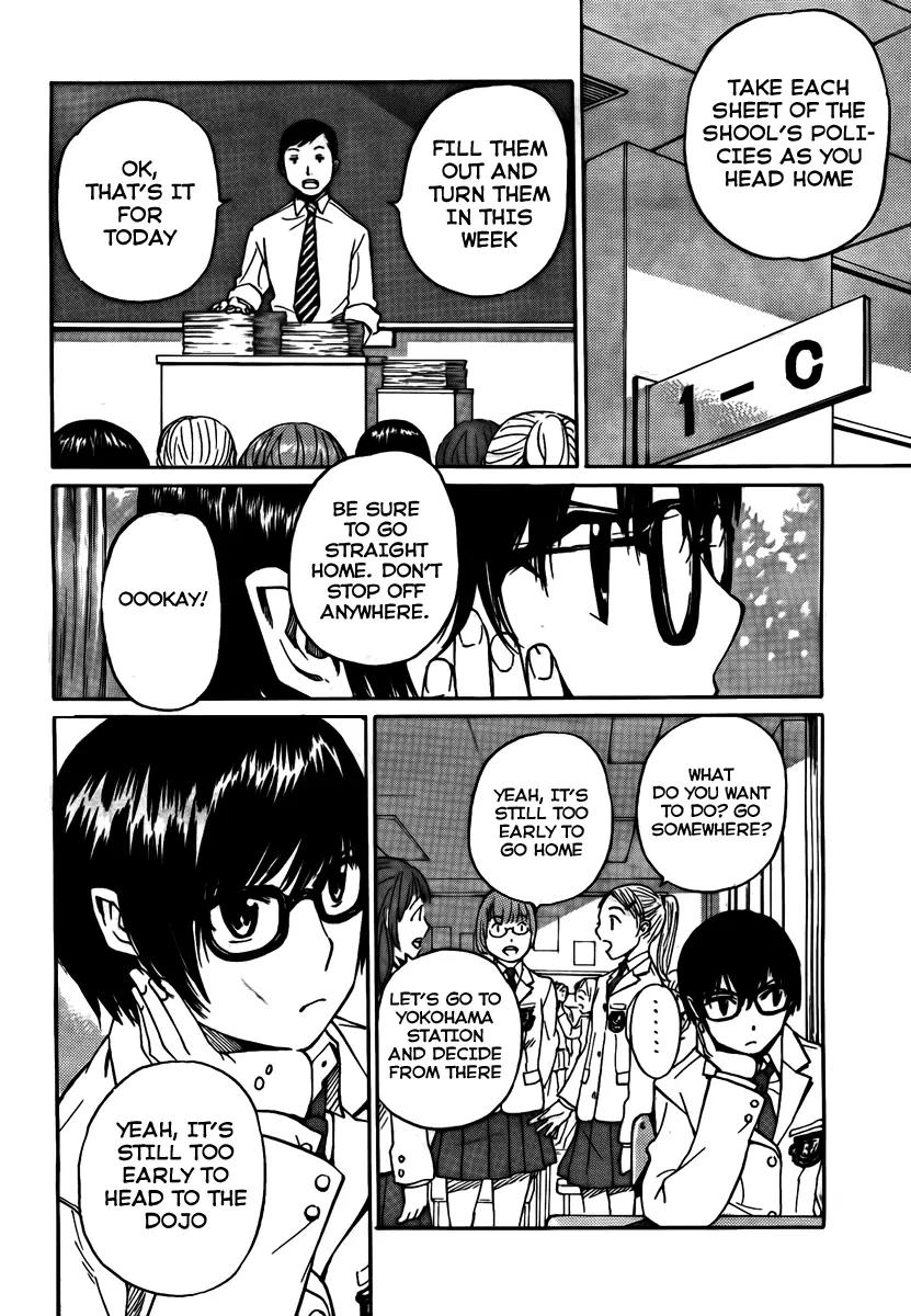 Bushidou Sixteen Chapter 2 page 18 - Chapter 2: Is That Hanya?