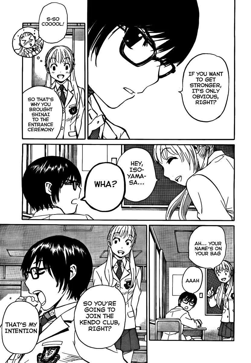 Bushidou Sixteen Chapter 2 page 23 - Chapter 2: Is That Hanya?