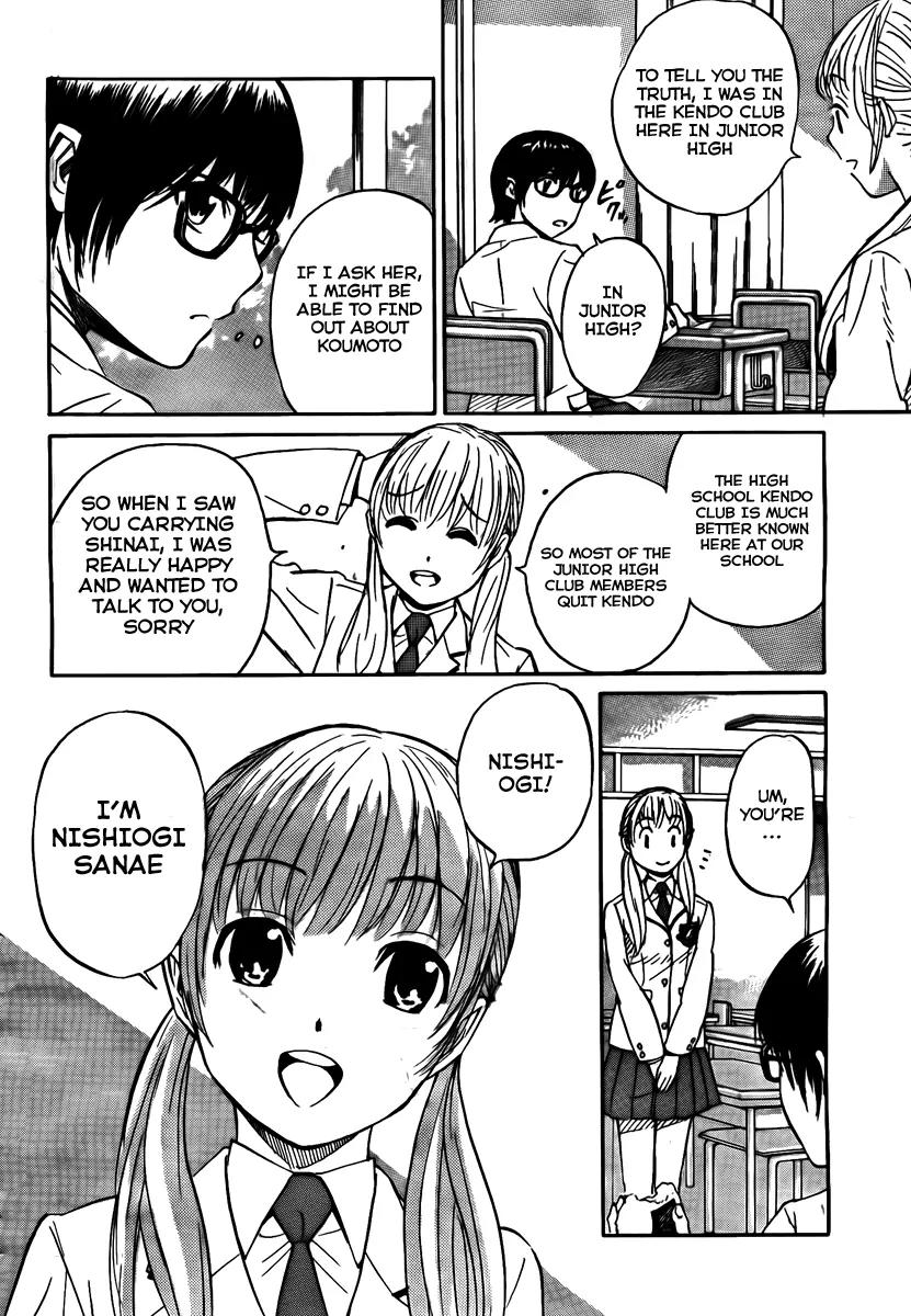 Bushidou Sixteen Chapter 2 page 24 - Chapter 2: Is That Hanya?