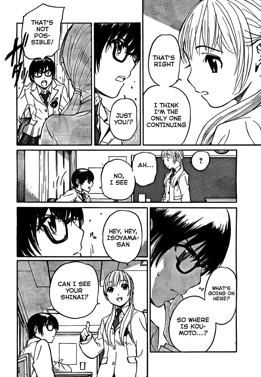 Bushidou Sixteen Chapter 2 page 26 - Chapter 2: Is That Hanya?