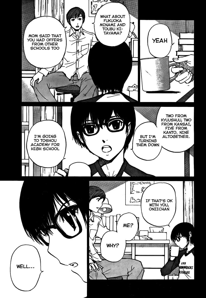 Bushidou Sixteen Chapter 2 page 4 - Chapter 2: Is That Hanya?