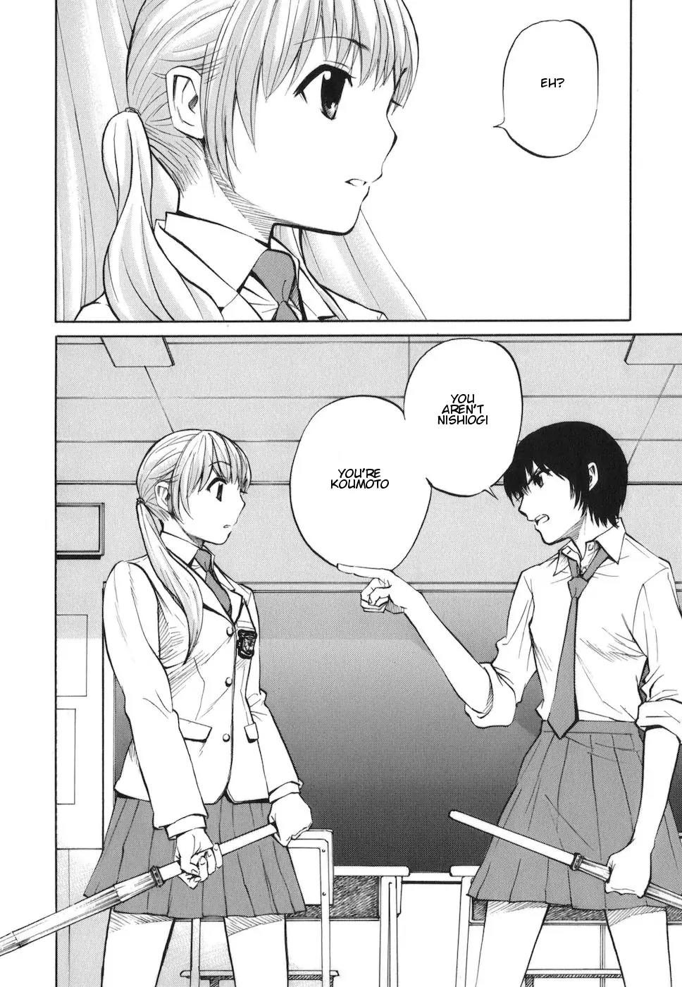 Bushidou Sixteen Chapter 3 page 2 - Chapter 3: Don't Avoid the Three Points