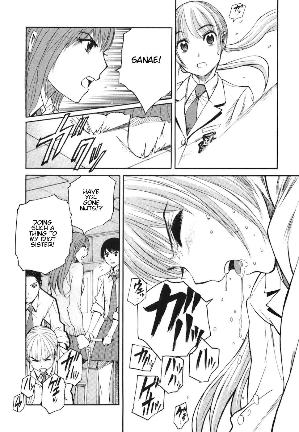 Bushidou Sixteen Chapter 3 page 21 - Chapter 3: Don't Avoid the Three Points