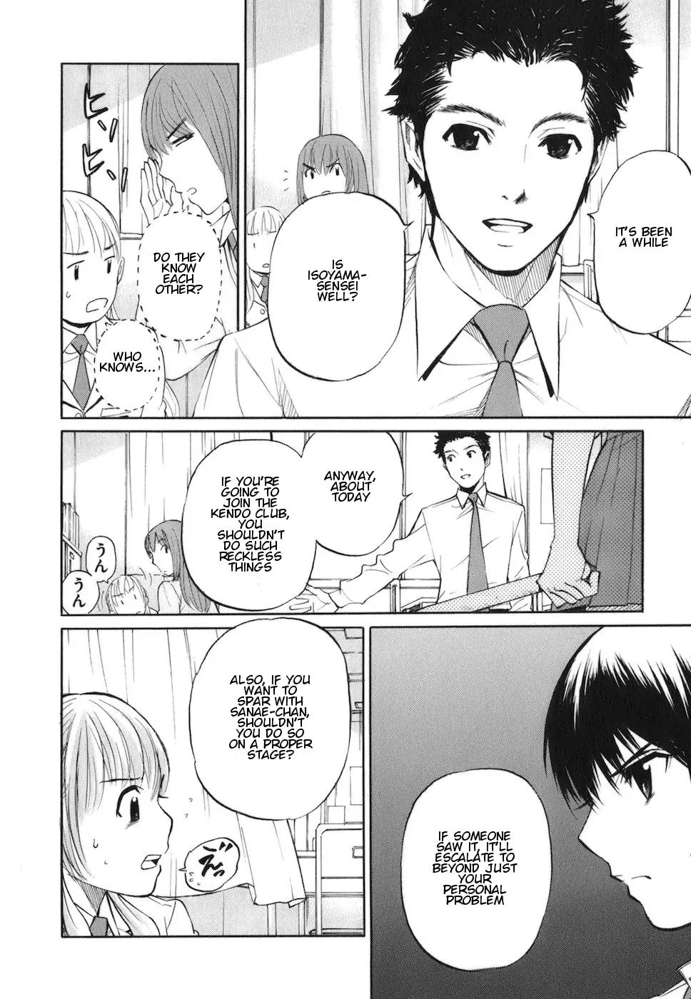 Bushidou Sixteen Chapter 3 page 23 - Chapter 3: Don't Avoid the Three Points