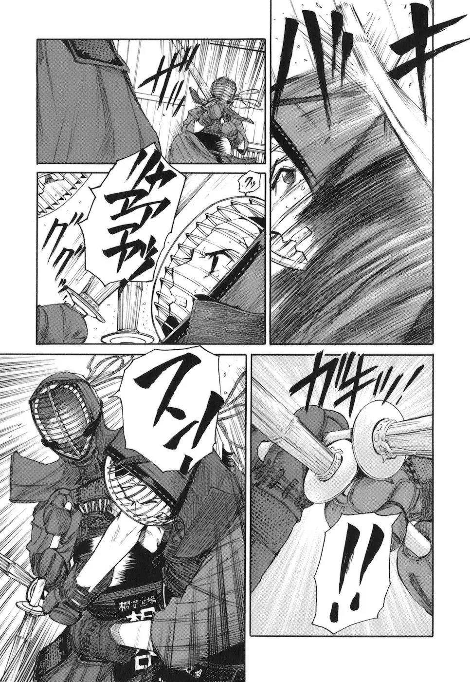 Bushidou Sixteen Chapter 3 page 32 - Chapter 3: Don't Avoid the Three Points