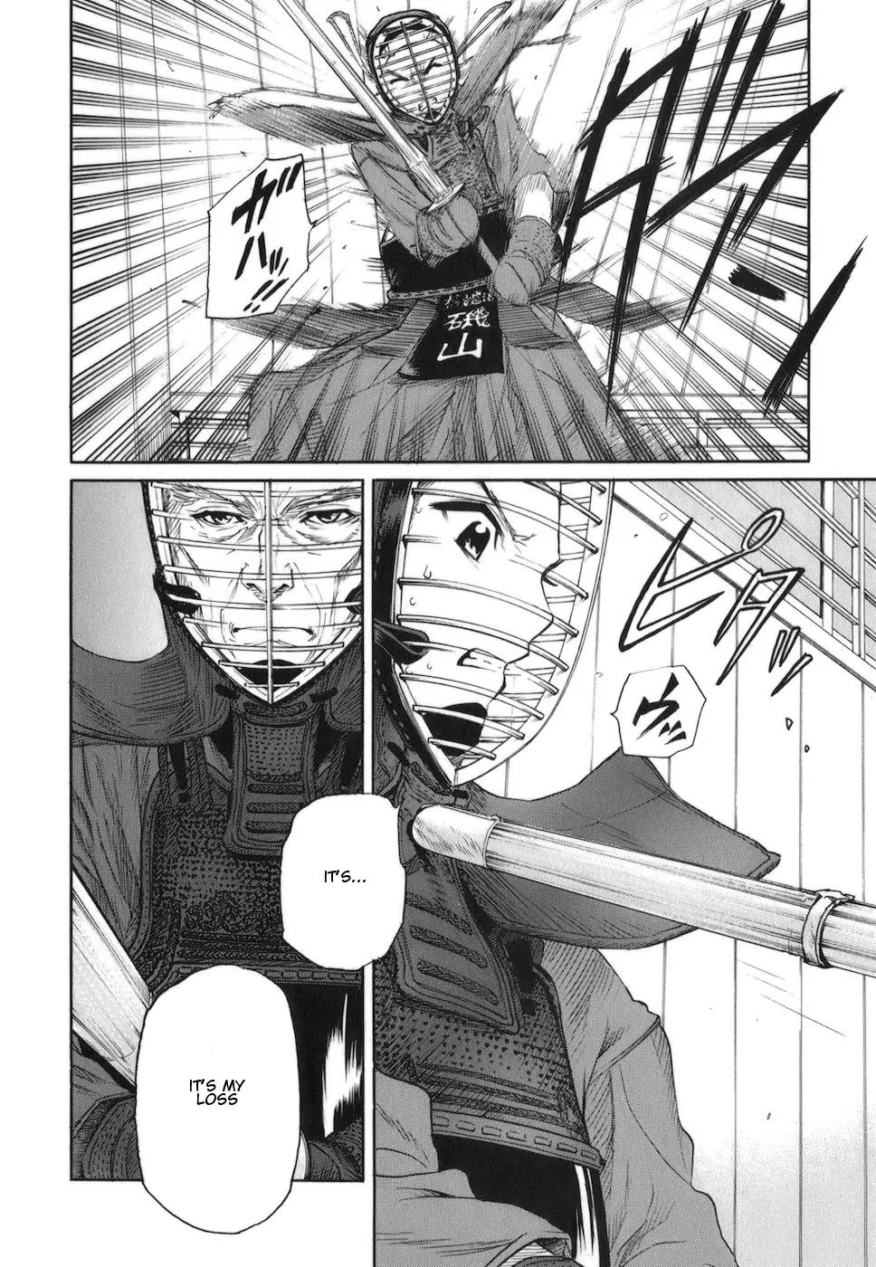 Bushidou Sixteen Chapter 3 page 33 - Chapter 3: Don't Avoid the Three Points