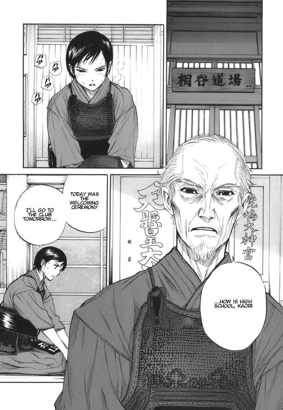 Bushidou Sixteen Chapter 3 page 34 - Chapter 3: Don't Avoid the Three Points