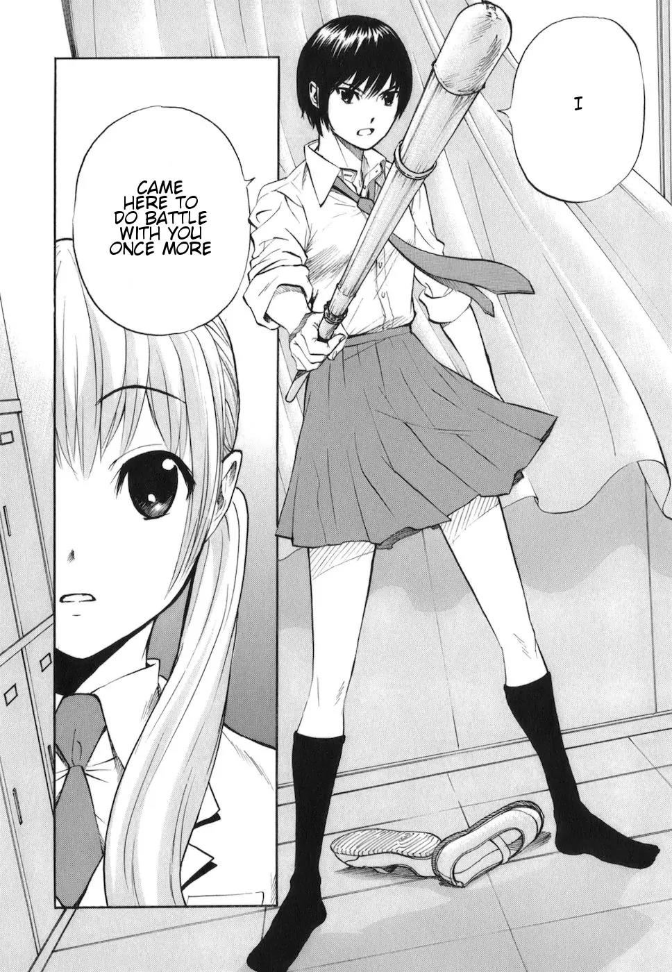 Bushidou Sixteen Chapter 3 page 6 - Chapter 3: Don't Avoid the Three Points