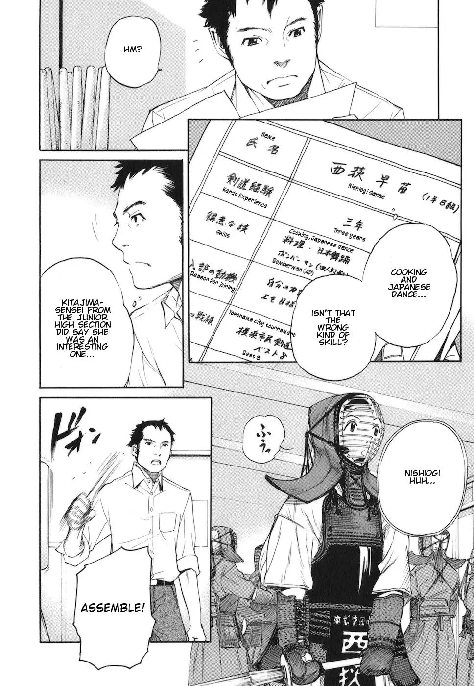 Bushidou Sixteen Chapter 4 page 10 - Chapter 4: First Day at the Kendo Club