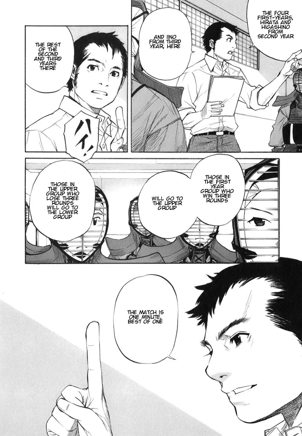 Bushidou Sixteen Chapter 4 page 12 - Chapter 4: First Day at the Kendo Club