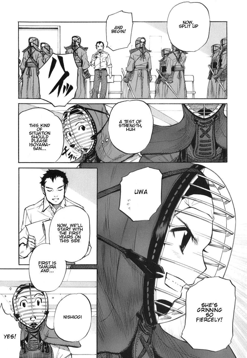 Bushidou Sixteen Chapter 4 page 13 - Chapter 4: First Day at the Kendo Club