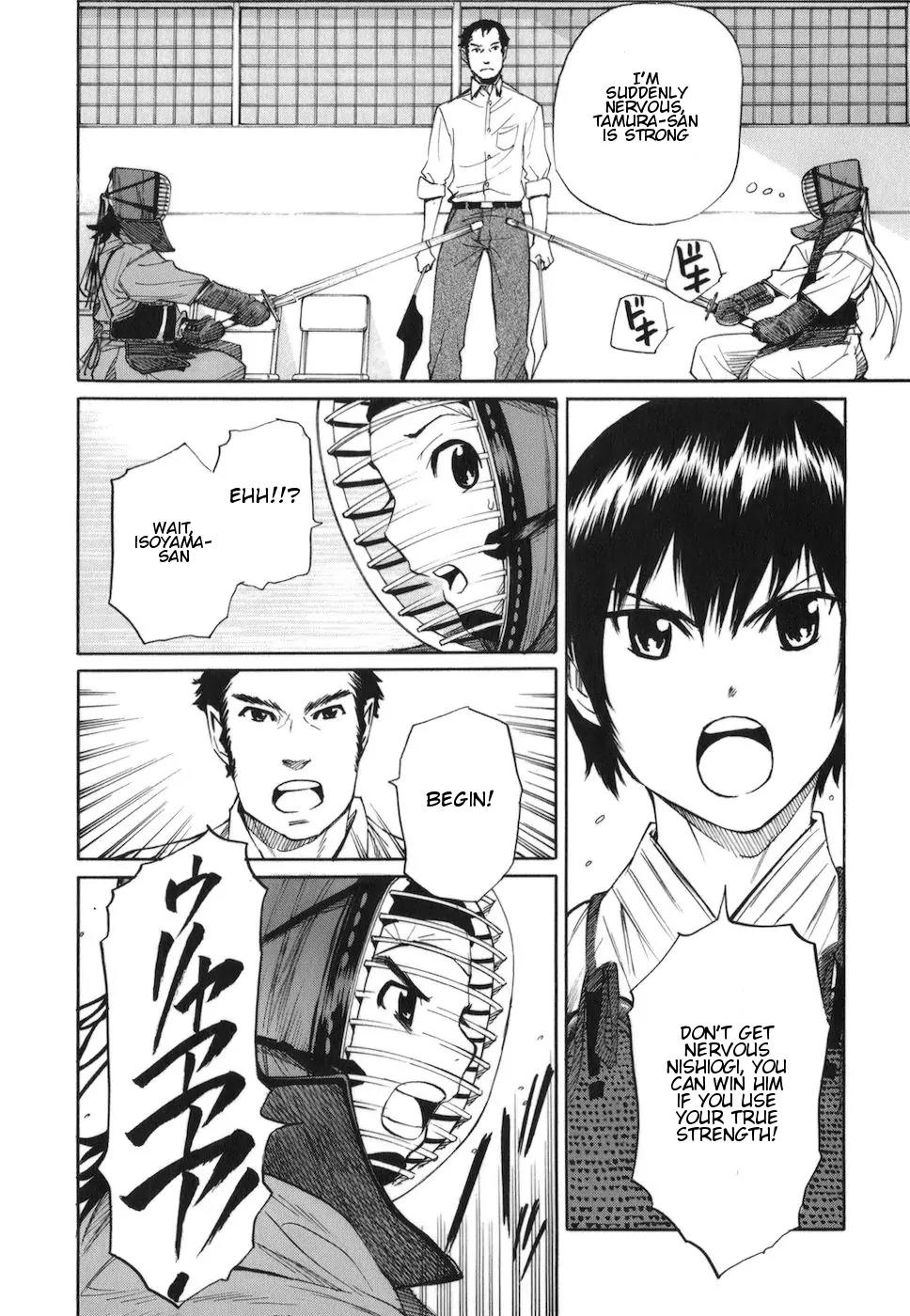 Bushidou Sixteen Chapter 4 page 14 - Chapter 4: First Day at the Kendo Club