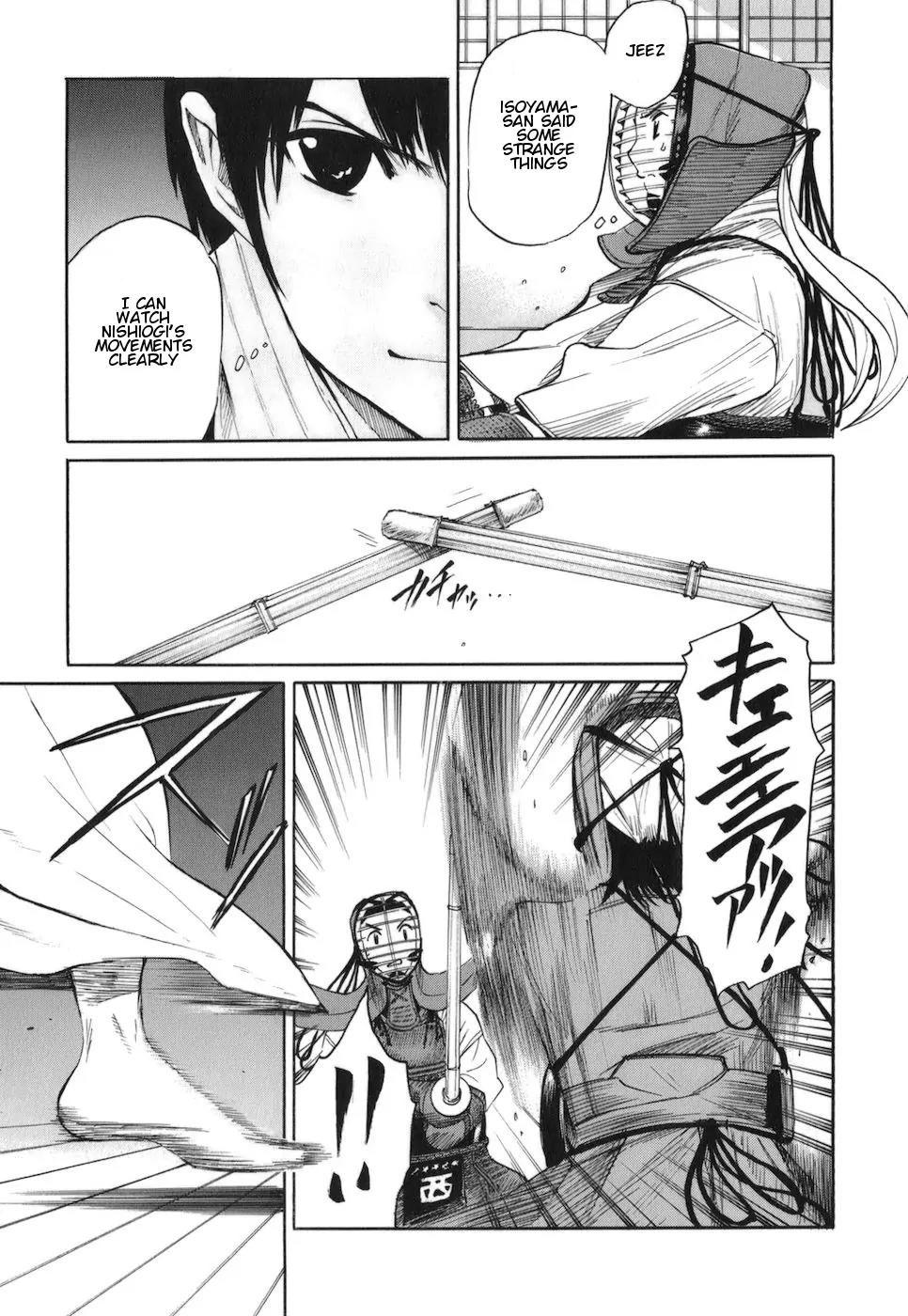 Bushidou Sixteen Chapter 4 page 15 - Chapter 4: First Day at the Kendo Club