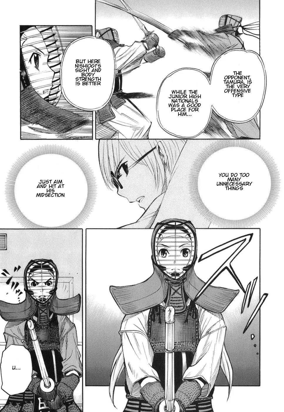Bushidou Sixteen Chapter 4 page 17 - Chapter 4: First Day at the Kendo Club