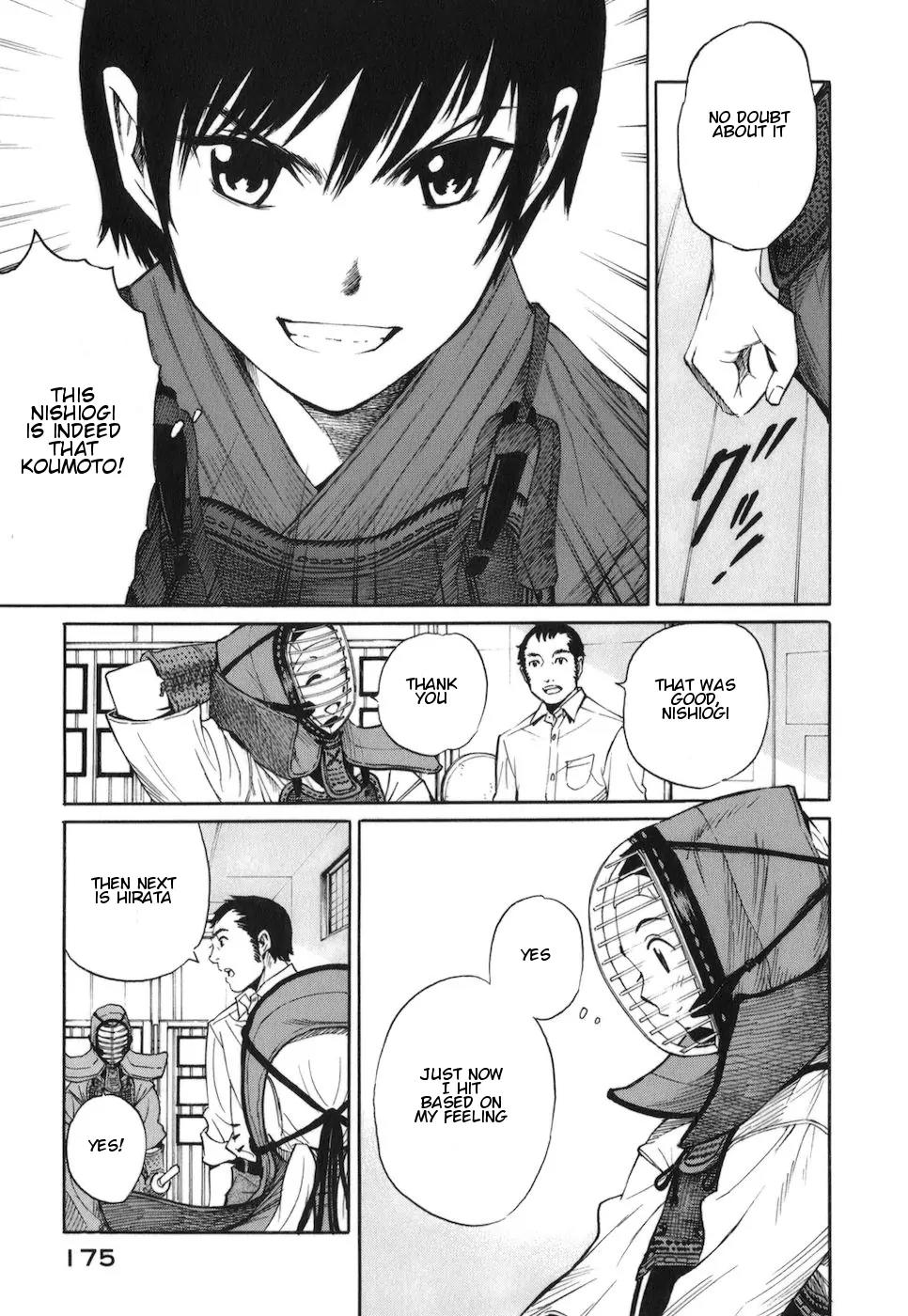 Bushidou Sixteen Chapter 4 page 19 - Chapter 4: First Day at the Kendo Club