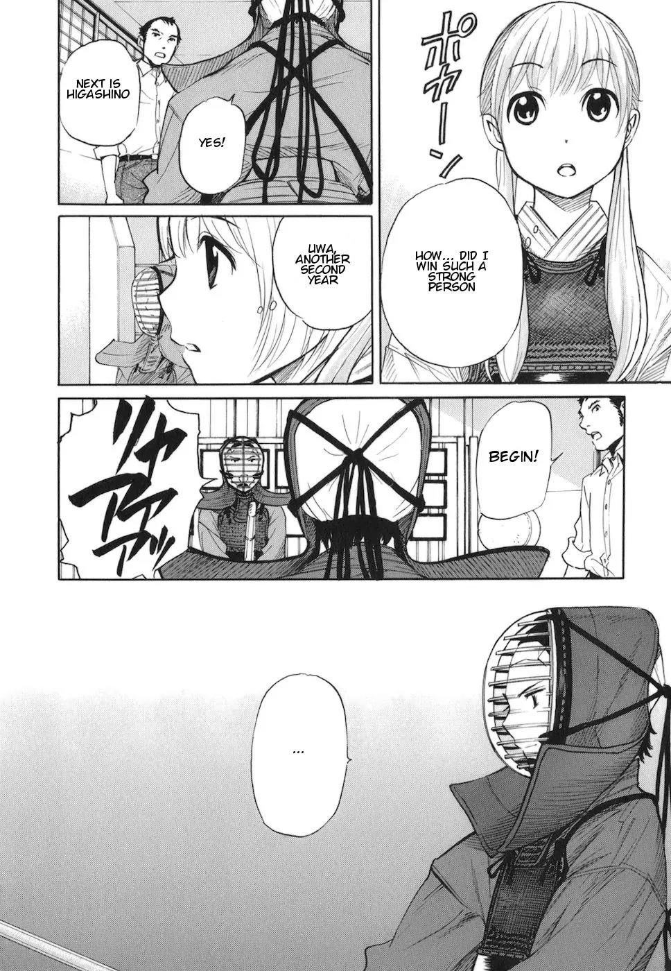 Bushidou Sixteen Chapter 4 page 24 - Chapter 4: First Day at the Kendo Club