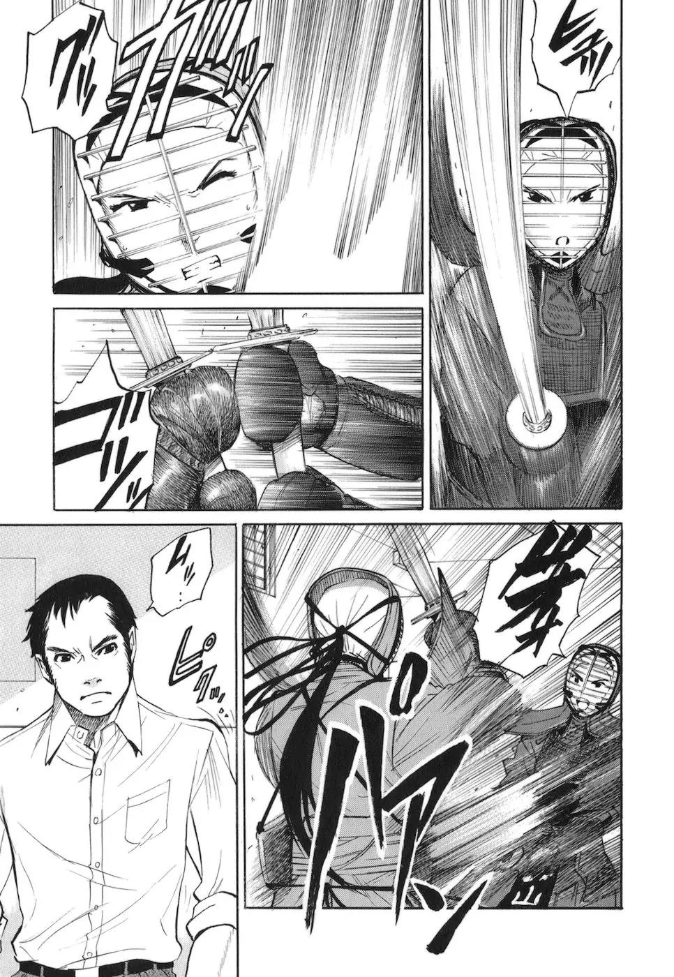 Bushidou Sixteen Chapter 4 page 29 - Chapter 4: First Day at the Kendo Club