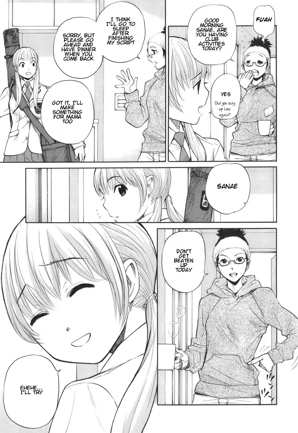 Bushidou Sixteen Chapter 4 page 3 - Chapter 4: First Day at the Kendo Club