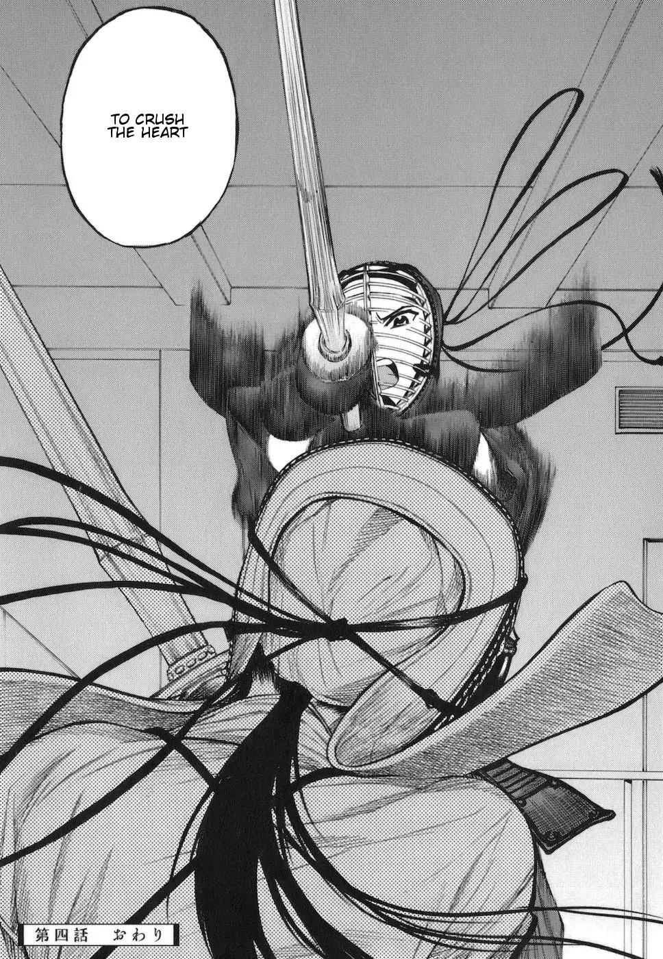 Bushidou Sixteen Chapter 4 page 32 - Chapter 4: First Day at the Kendo Club