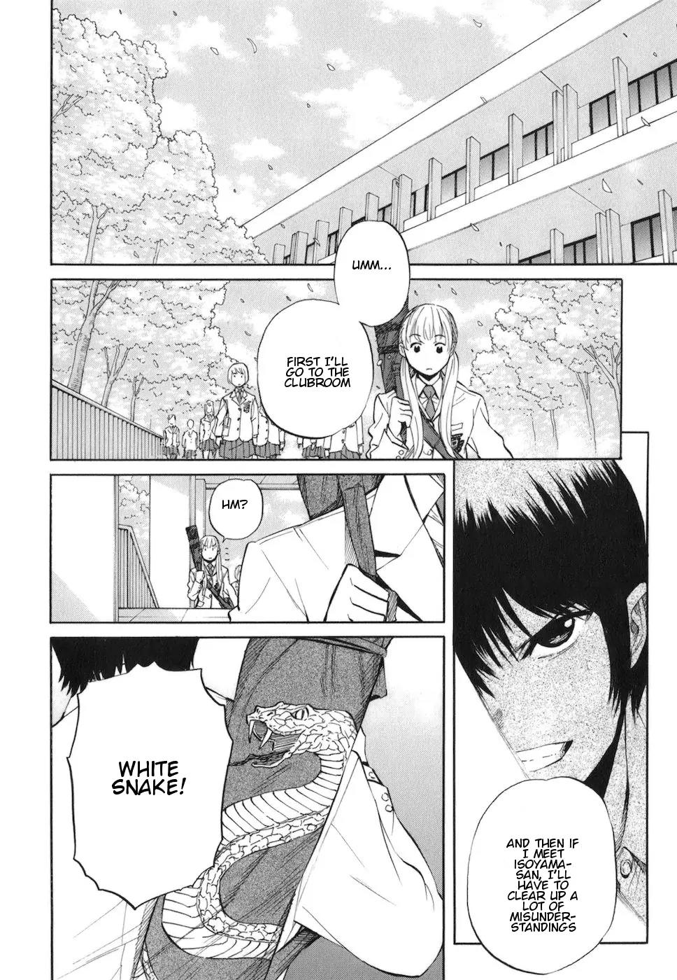 Bushidou Sixteen Chapter 4 page 4 - Chapter 4: First Day at the Kendo Club