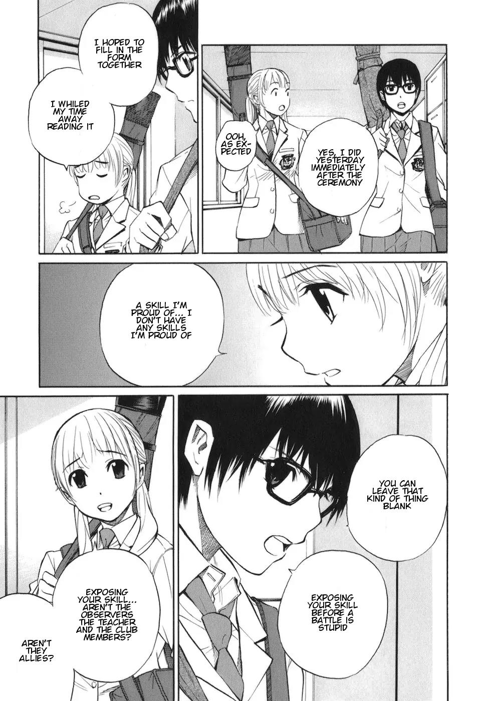 Bushidou Sixteen Chapter 4 page 7 - Chapter 4: First Day at the Kendo Club