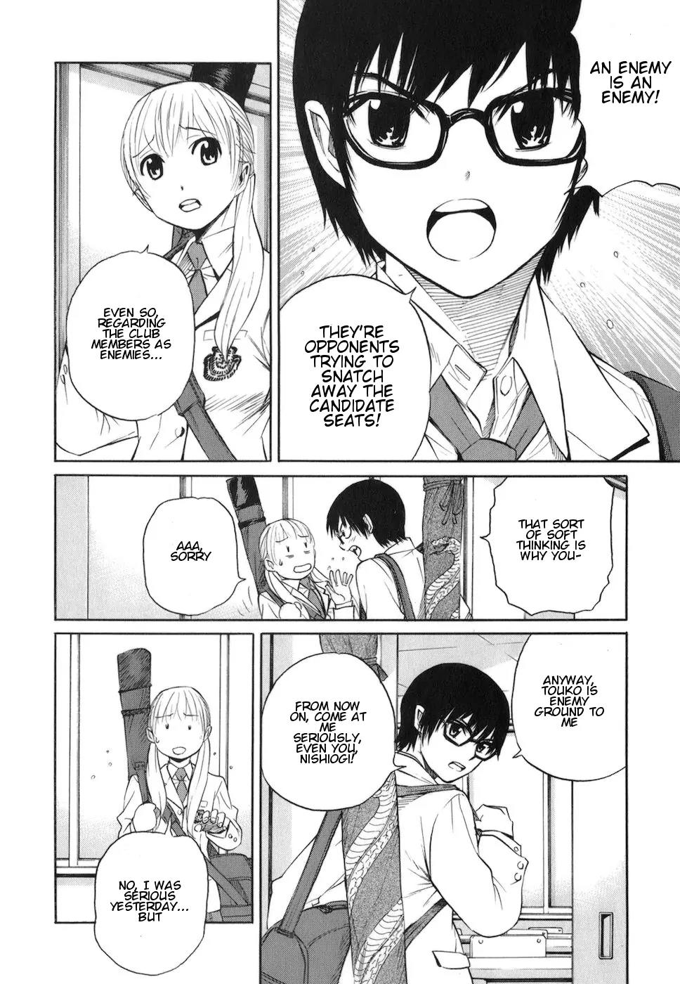 Bushidou Sixteen Chapter 4 page 8 - Chapter 4: First Day at the Kendo Club