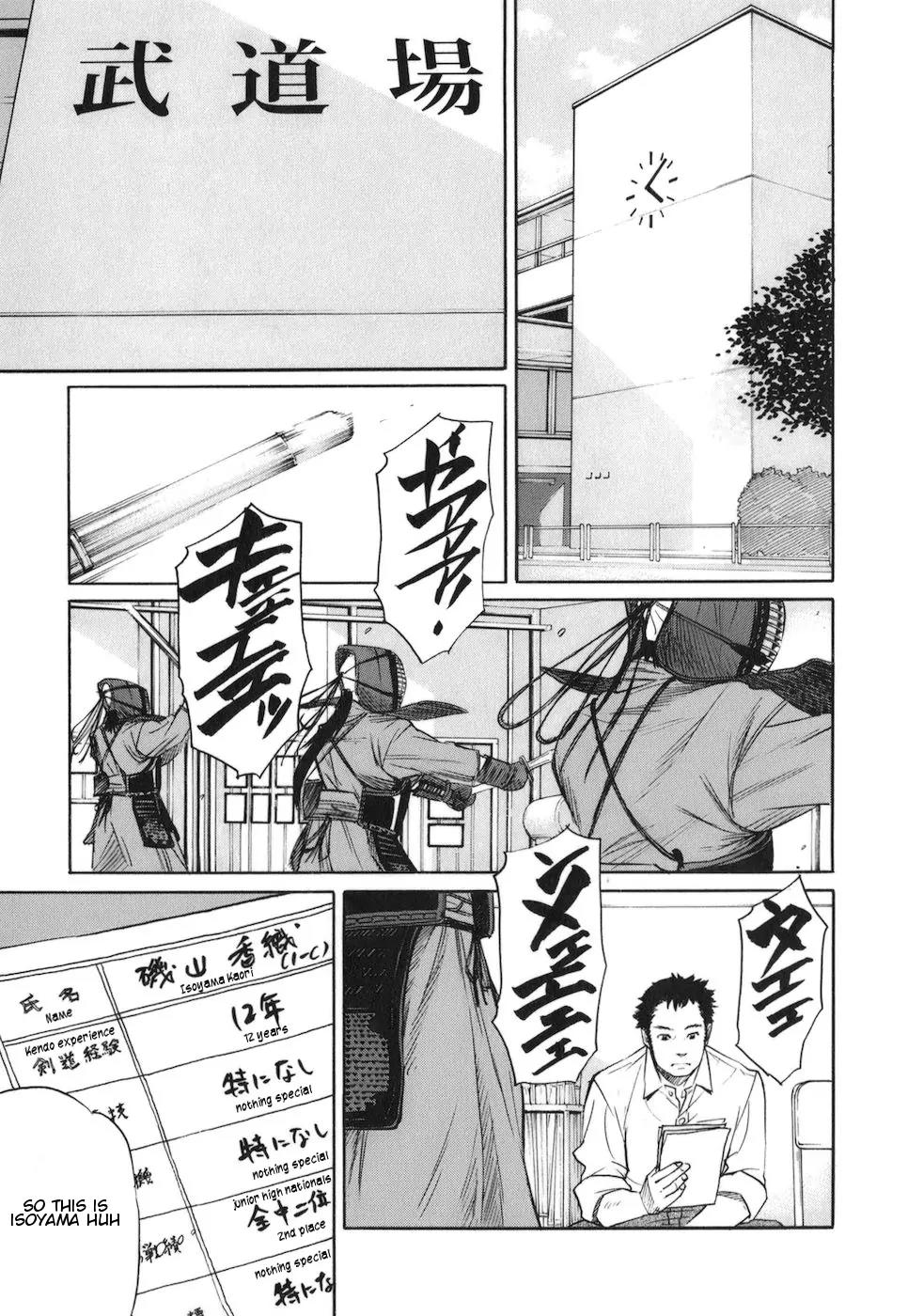 Bushidou Sixteen Chapter 4 page 9 - Chapter 4: First Day at the Kendo Club