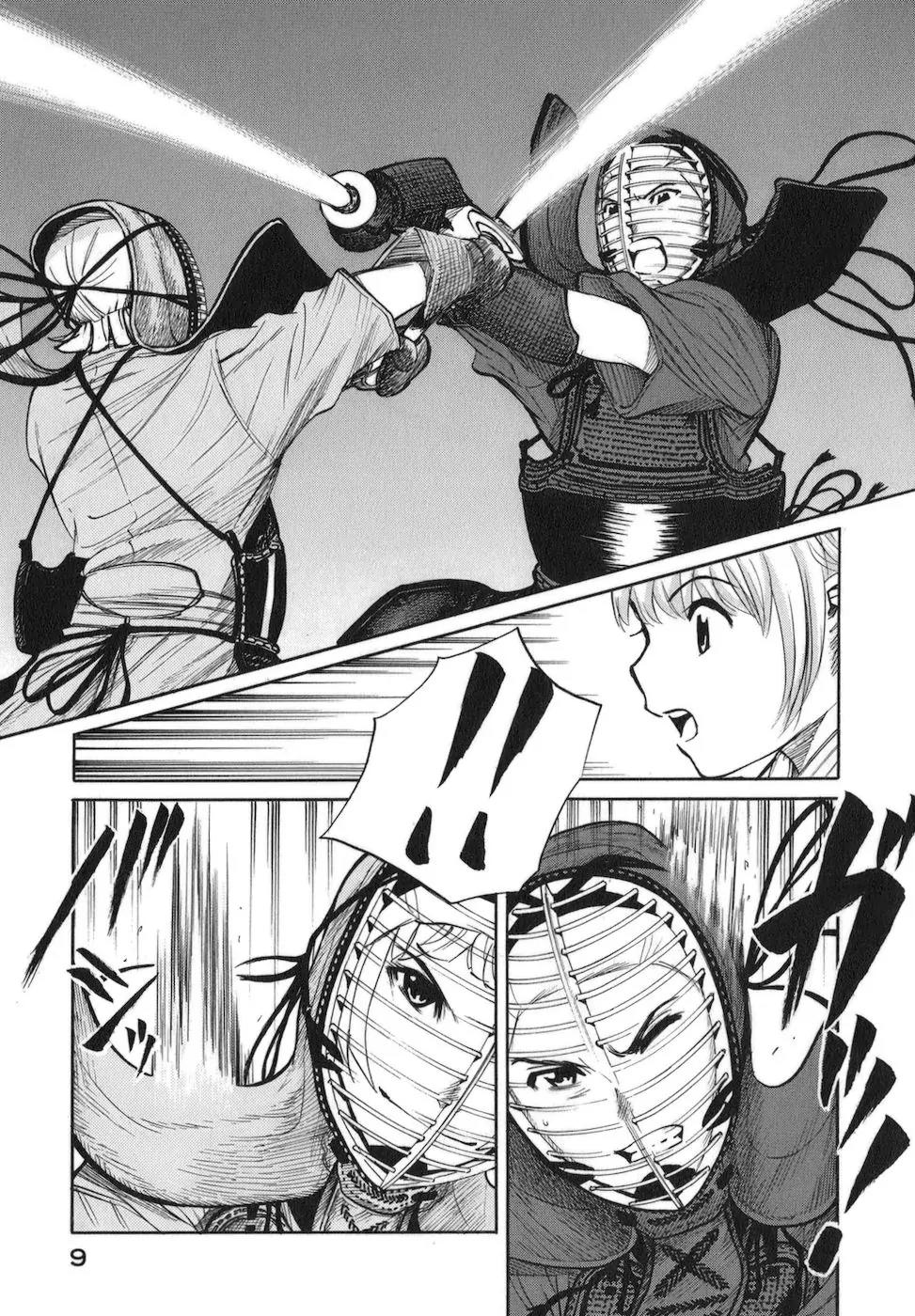 Bushidou Sixteen Chapter 5 page 11 - Chapter 5: My Friend is a Strategist