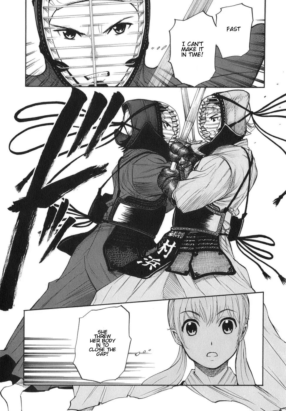 Bushidou Sixteen Chapter 5 page 14 - Chapter 5: My Friend is a Strategist