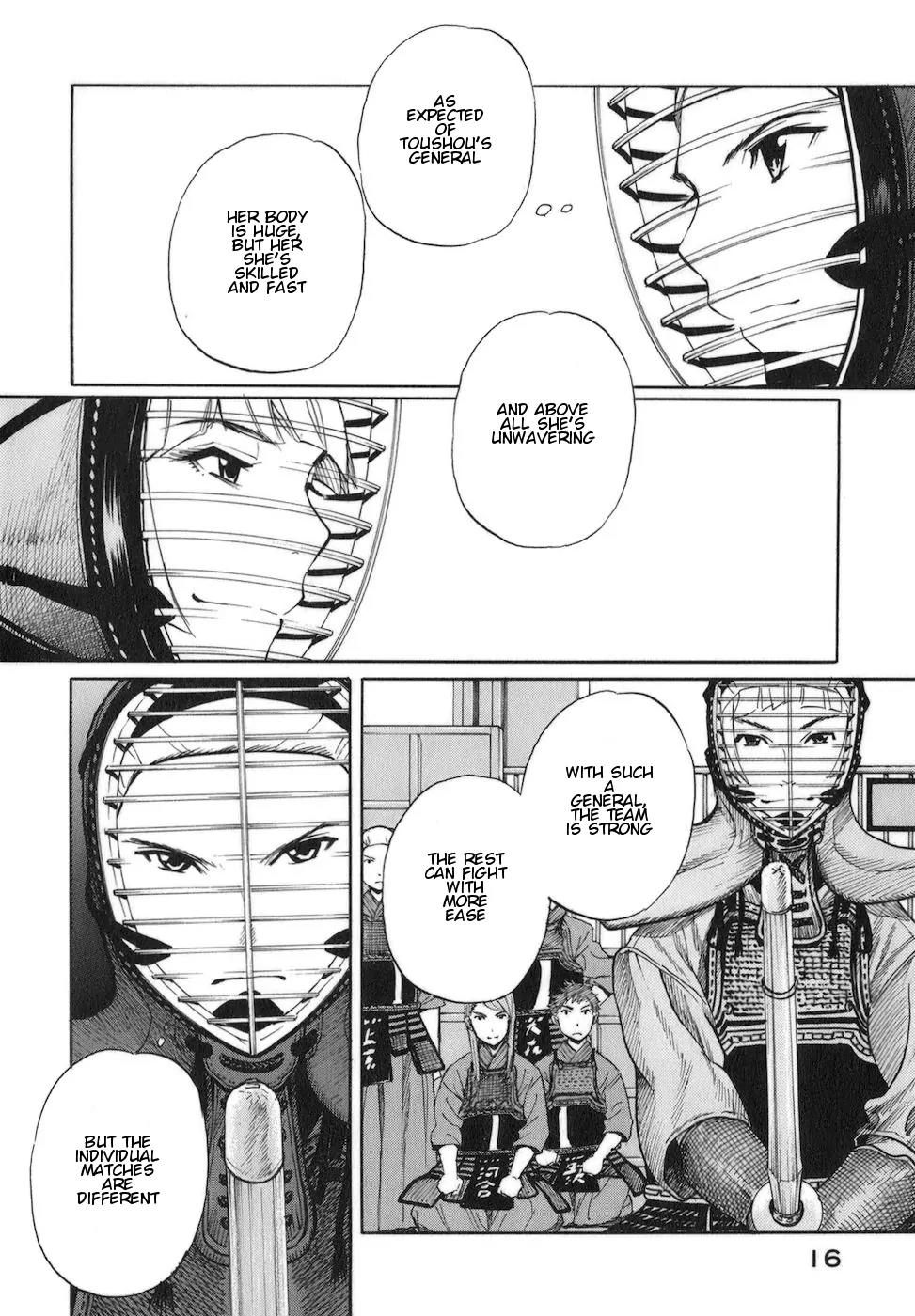 Bushidou Sixteen Chapter 5 page 18 - Chapter 5: My Friend is a Strategist