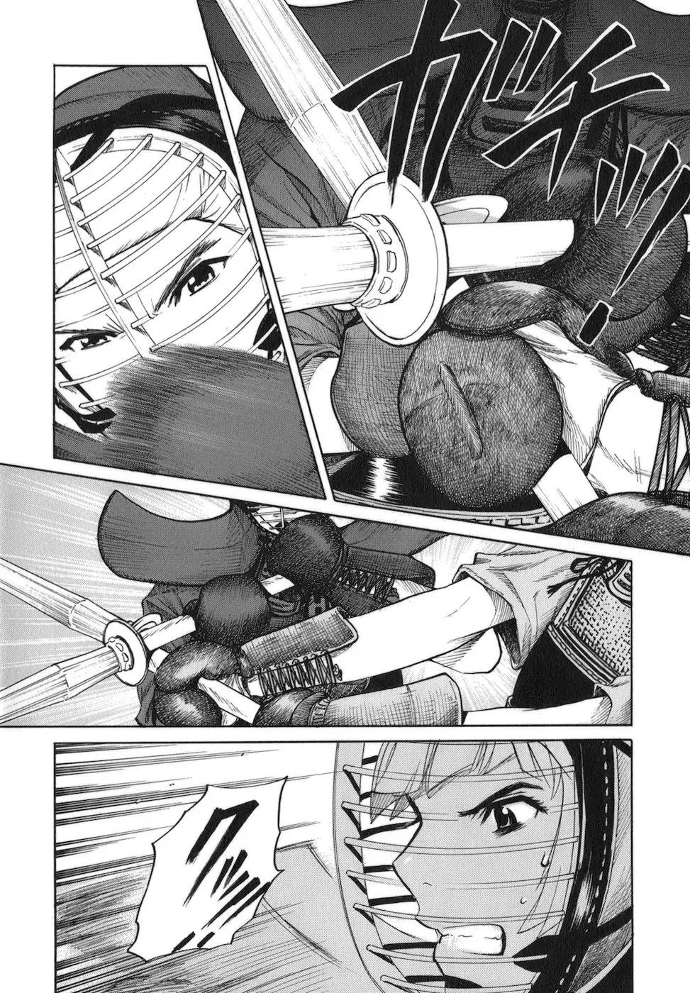 Bushidou Sixteen Chapter 5 page 20 - Chapter 5: My Friend is a Strategist
