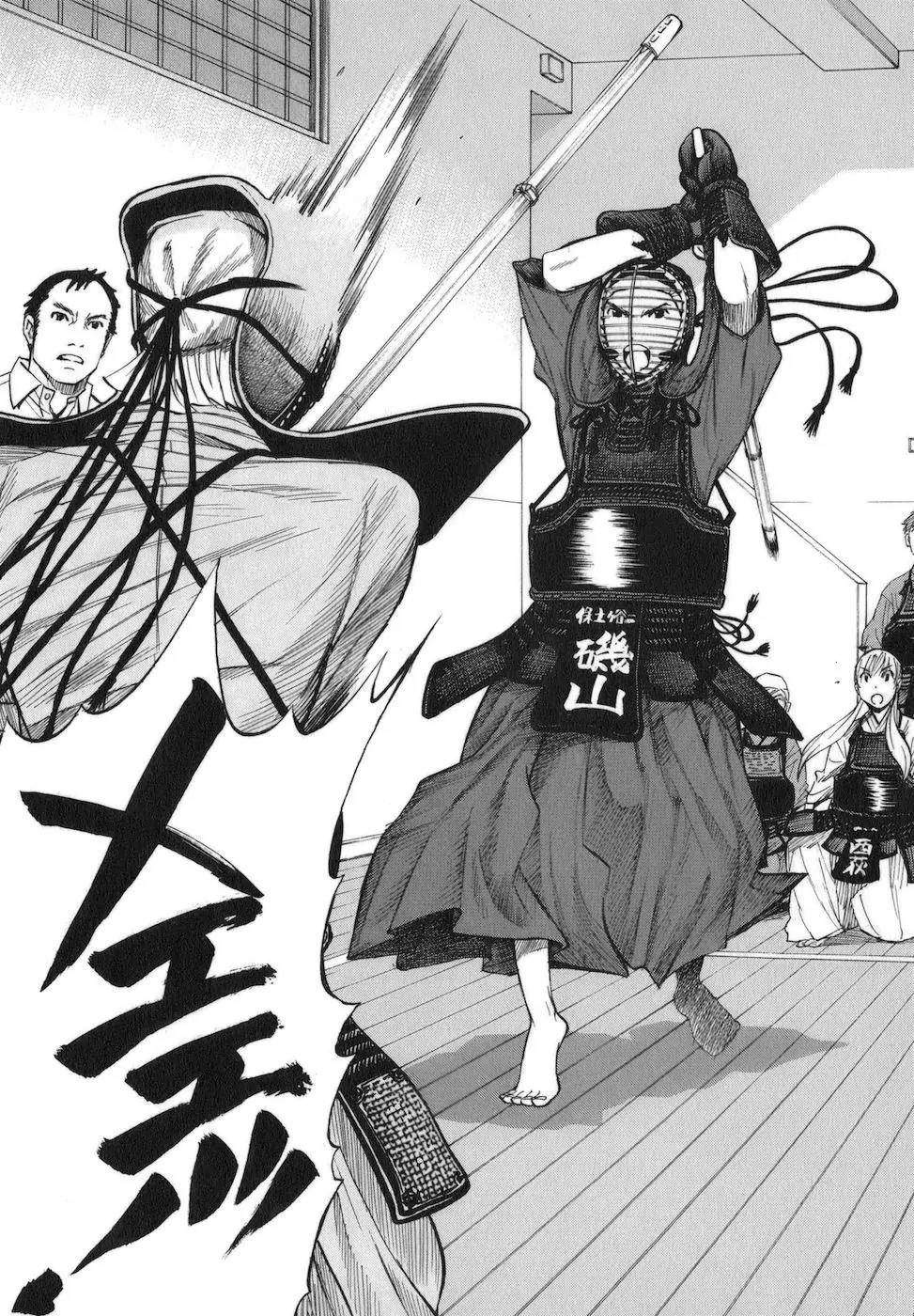 Bushidou Sixteen Chapter 5 page 22 - Chapter 5: My Friend is a Strategist