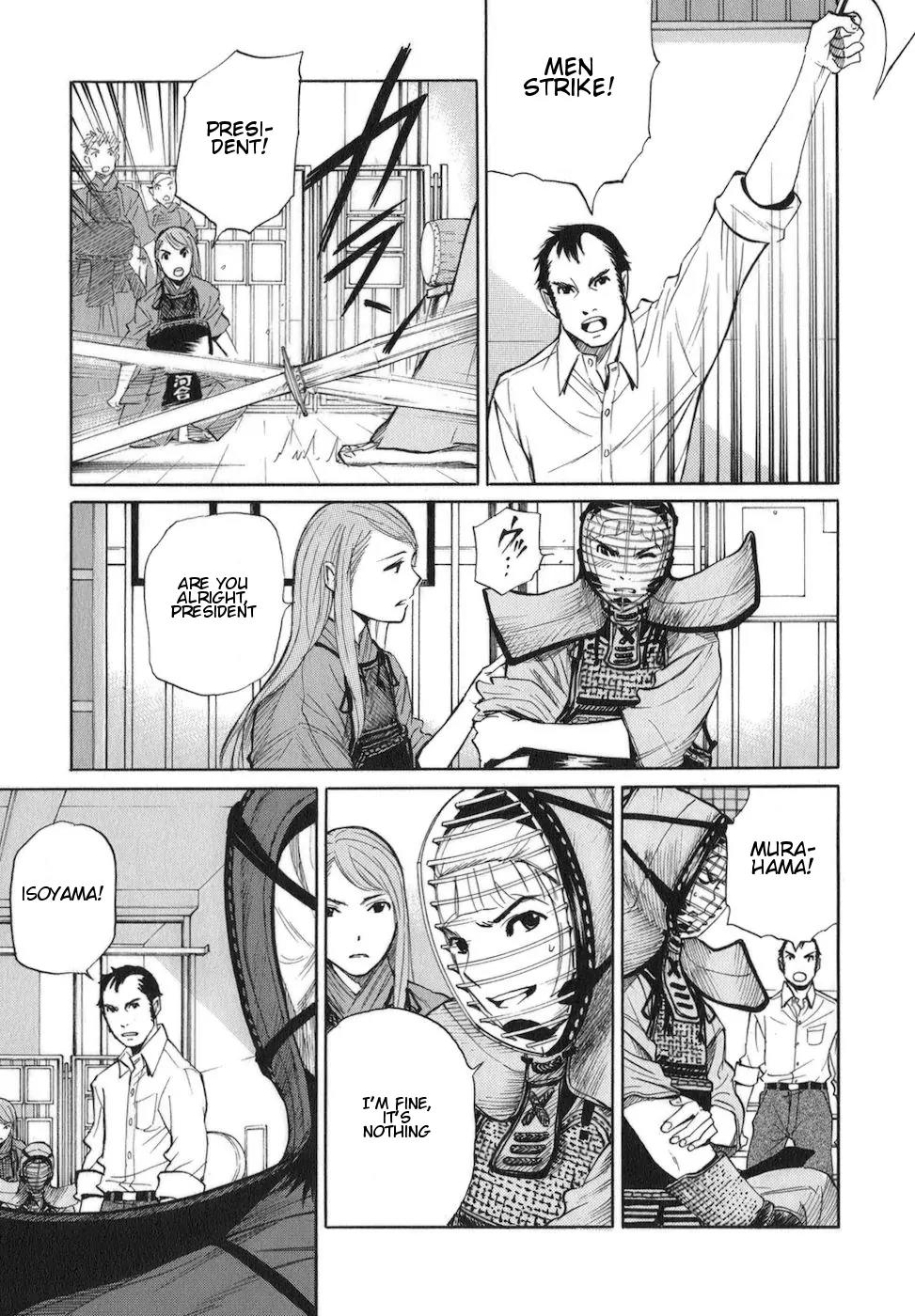 Bushidou Sixteen Chapter 5 page 23 - Chapter 5: My Friend is a Strategist