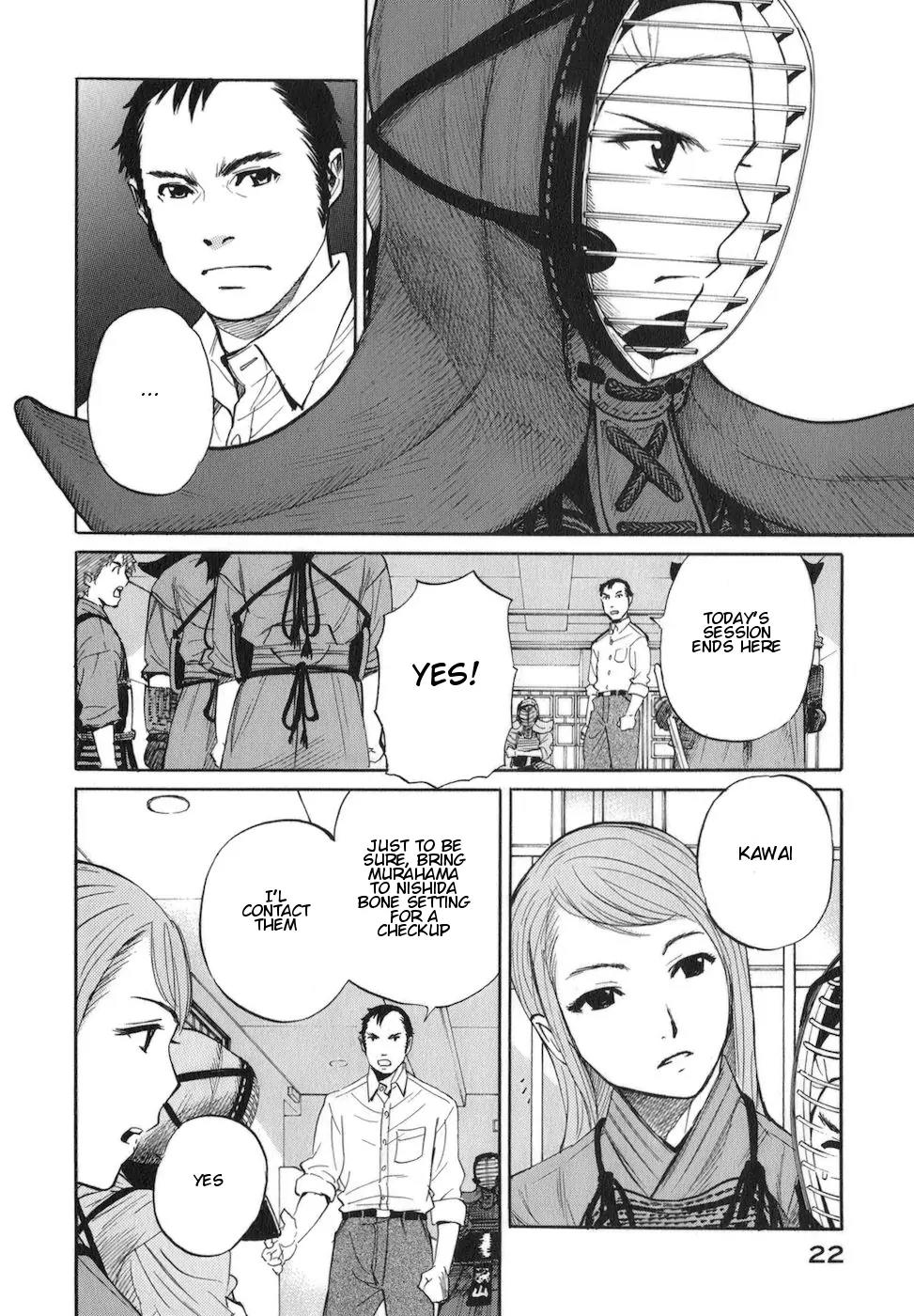 Bushidou Sixteen Chapter 5 page 24 - Chapter 5: My Friend is a Strategist