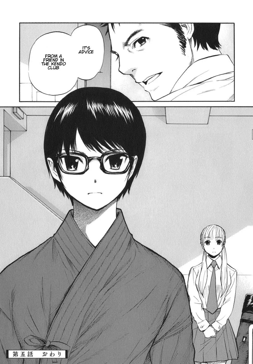 Bushidou Sixteen Chapter 5 page 30 - Chapter 5: My Friend is a Strategist
