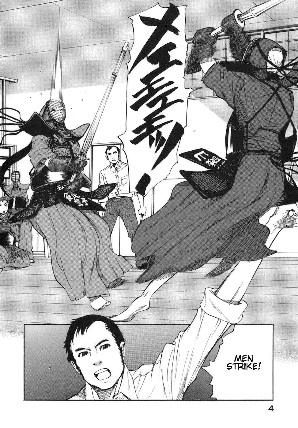 Bushidou Sixteen Chapter 5 page 6 - Chapter 5: My Friend is a Strategist