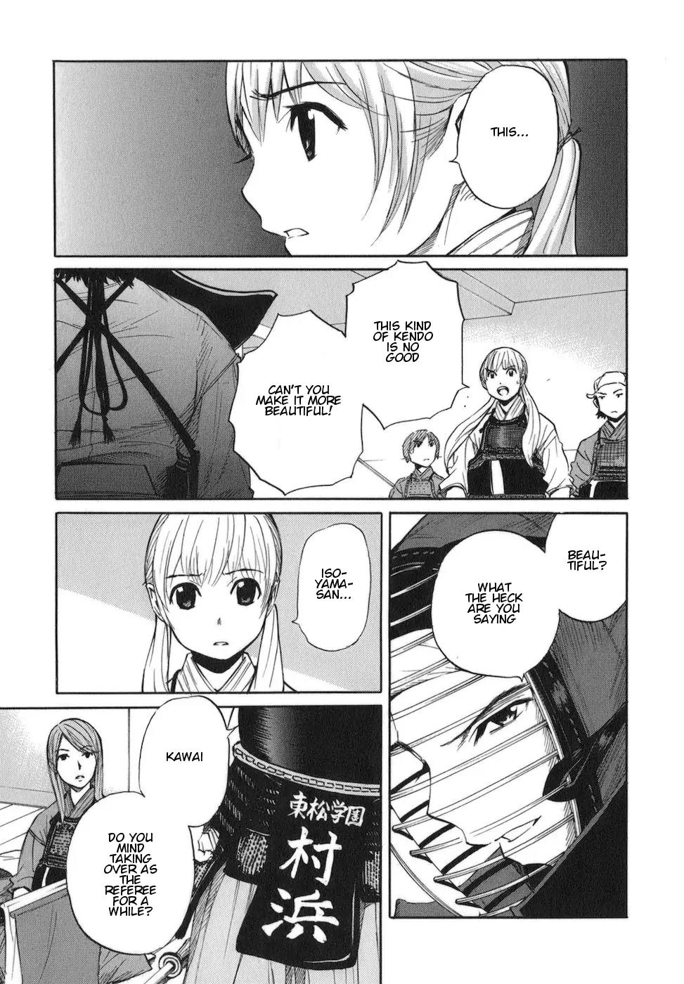 Bushidou Sixteen Chapter 5 page 7 - Chapter 5: My Friend is a Strategist