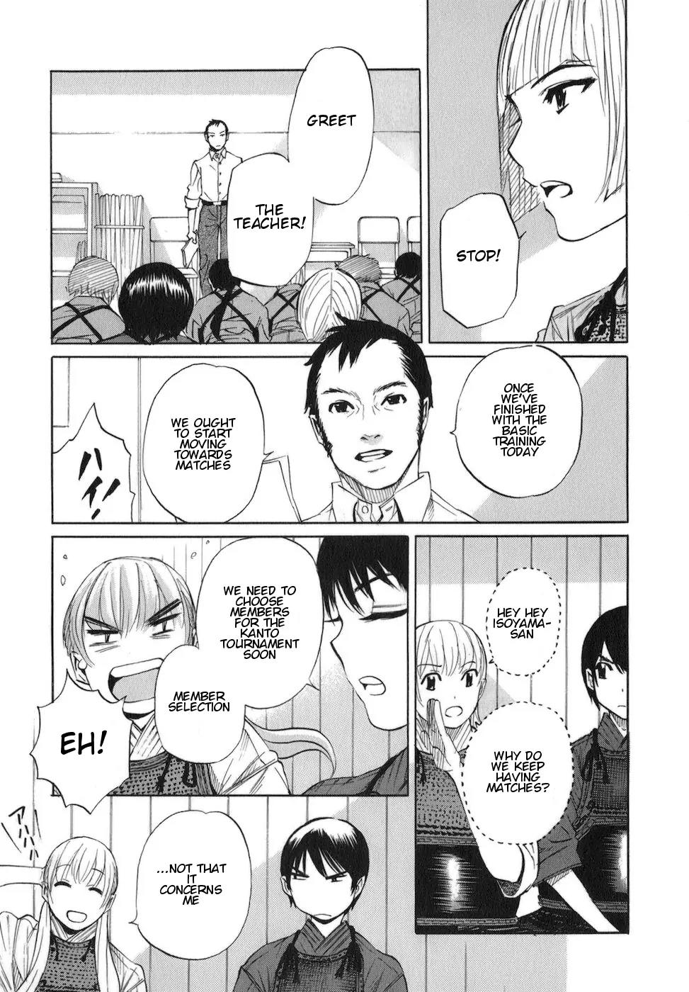 Bushidou Sixteen Chapter 6 page 11 - Chapter 6: Club Activity Started