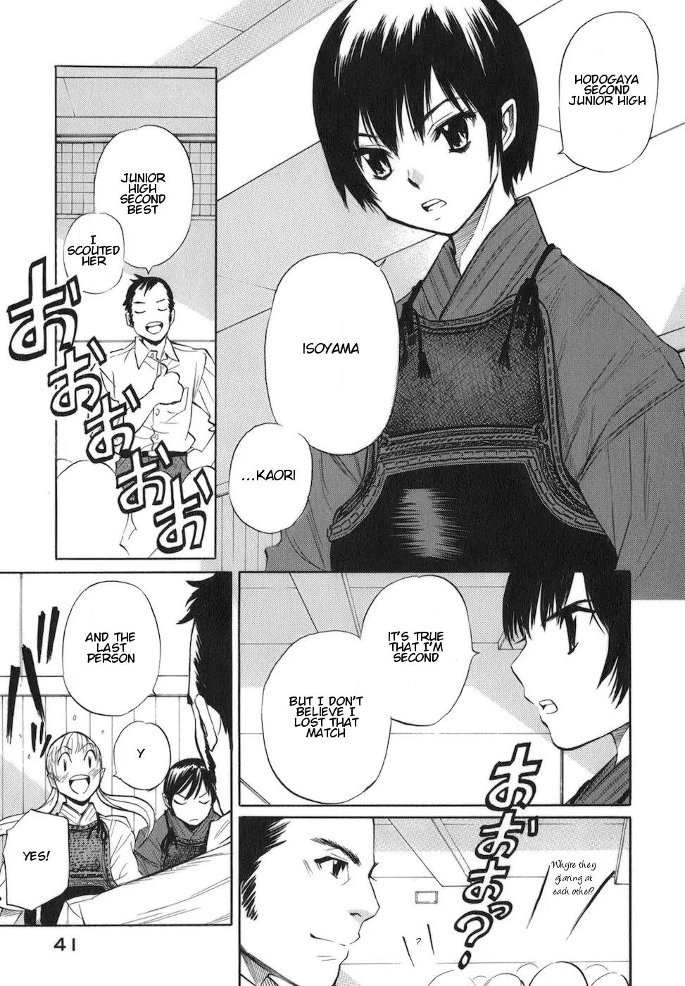Bushidou Sixteen Chapter 6 page 13 - Chapter 6: Club Activity Started
