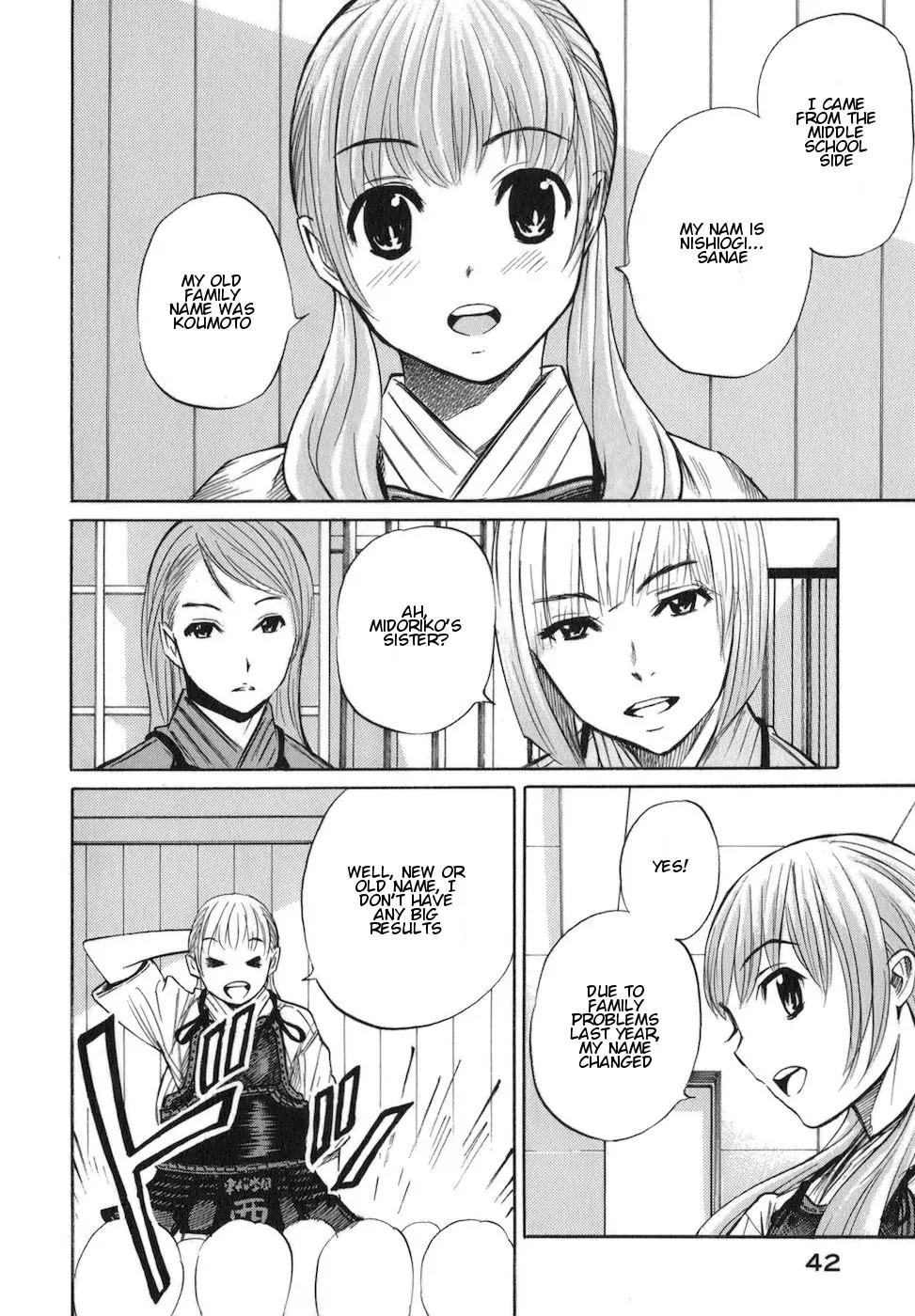 Bushidou Sixteen Chapter 6 page 14 - Chapter 6: Club Activity Started