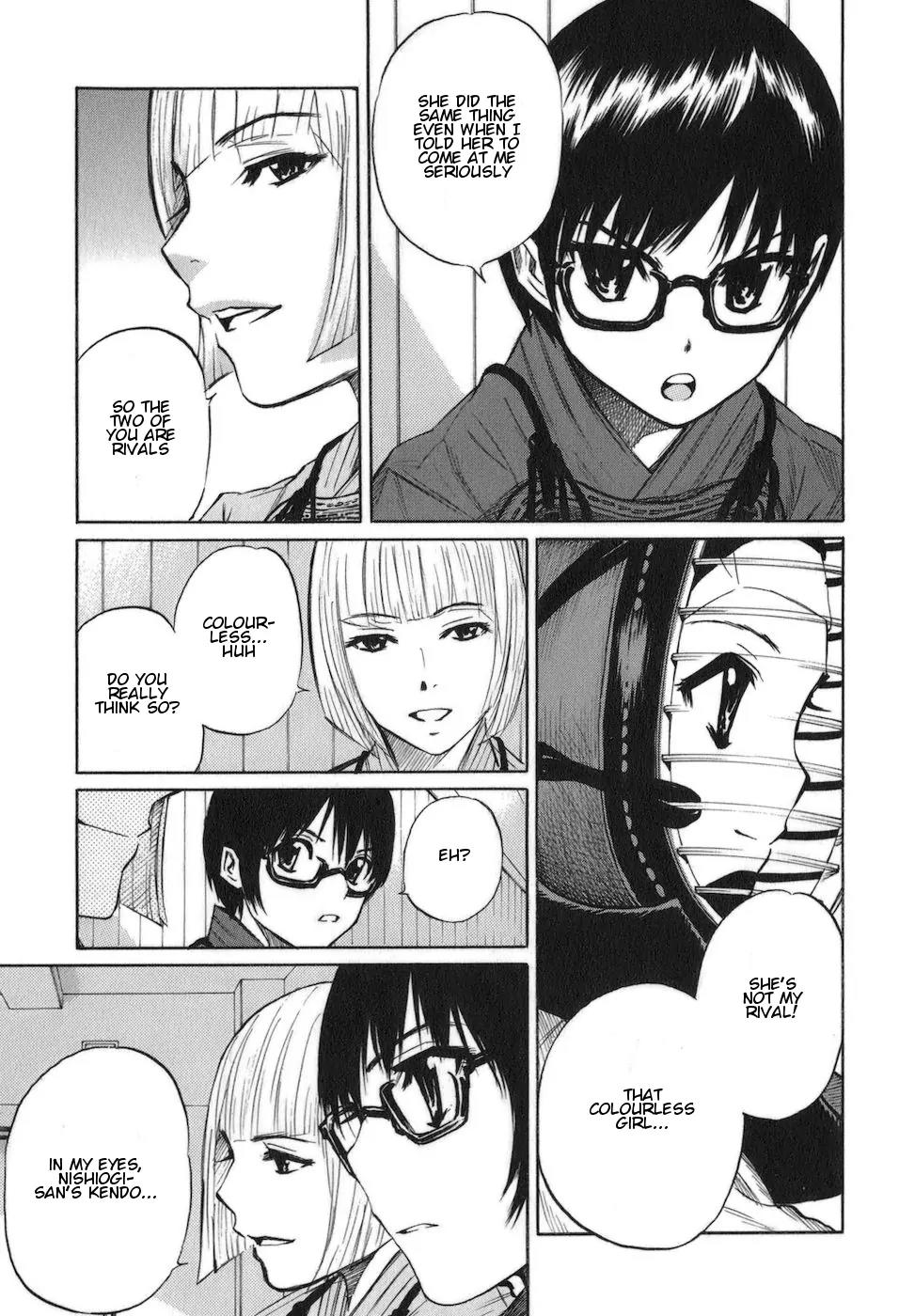 Bushidou Sixteen Chapter 6 page 21 - Chapter 6: Club Activity Started