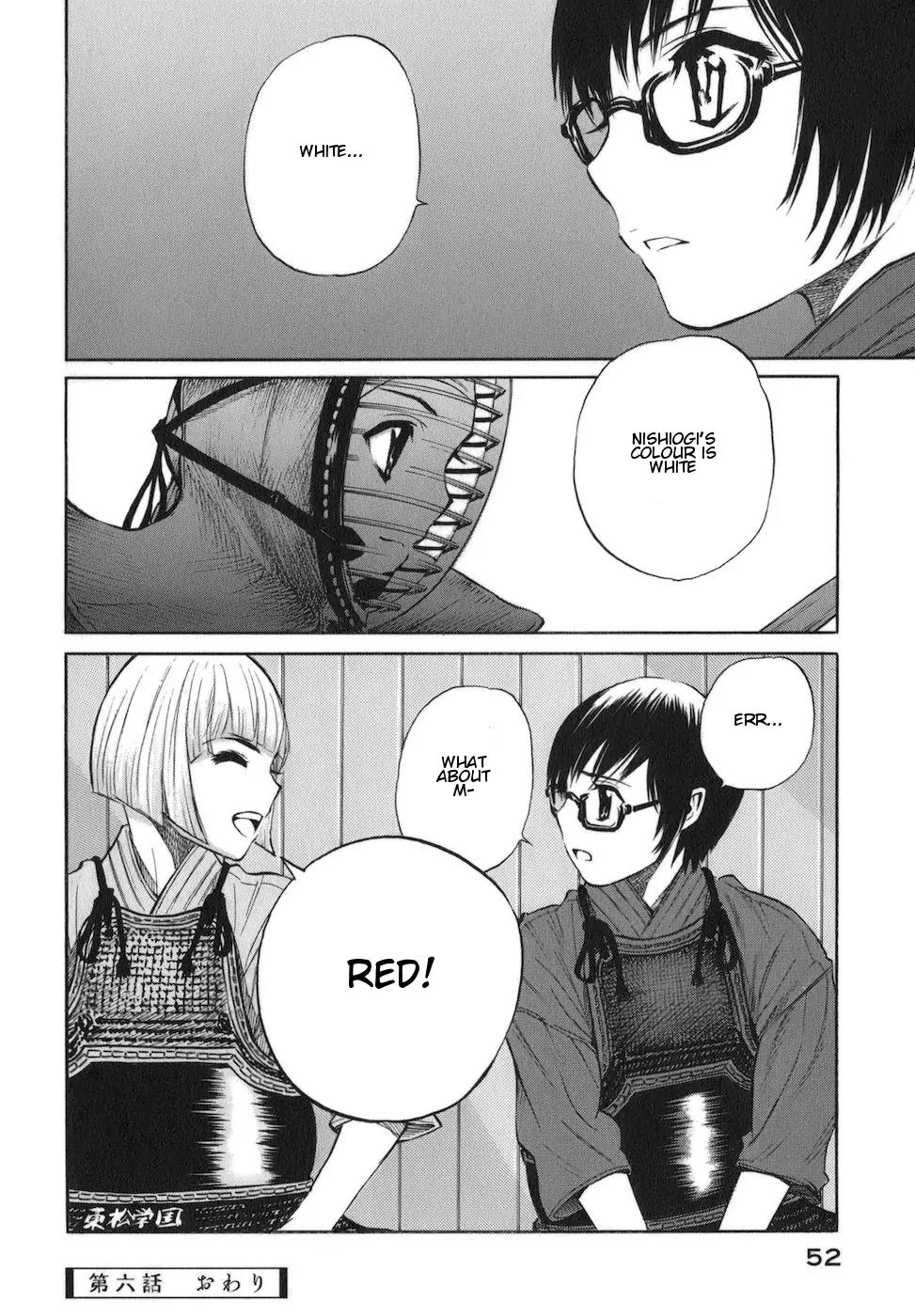 Bushidou Sixteen Chapter 6 page 23 - Chapter 6: Club Activity Started