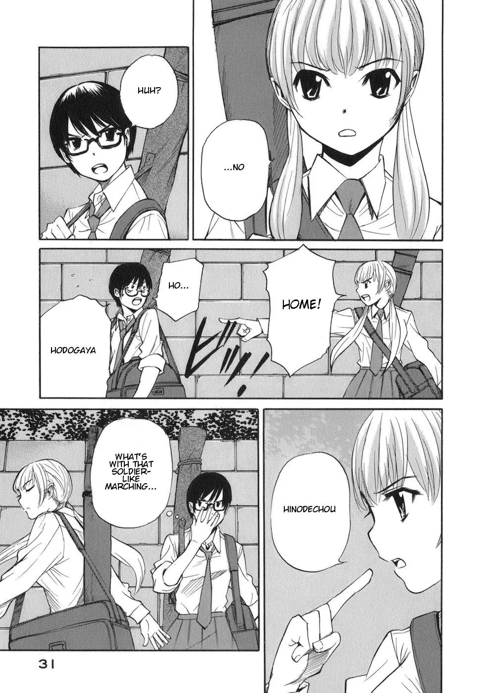 Bushidou Sixteen Chapter 6 page 3 - Chapter 6: Club Activity Started