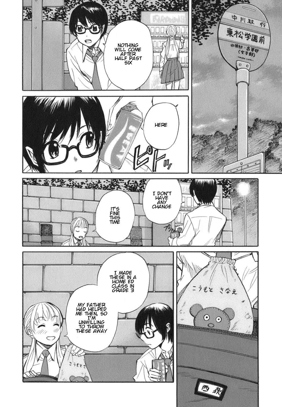 Bushidou Sixteen Chapter 6 page 4 - Chapter 6: Club Activity Started