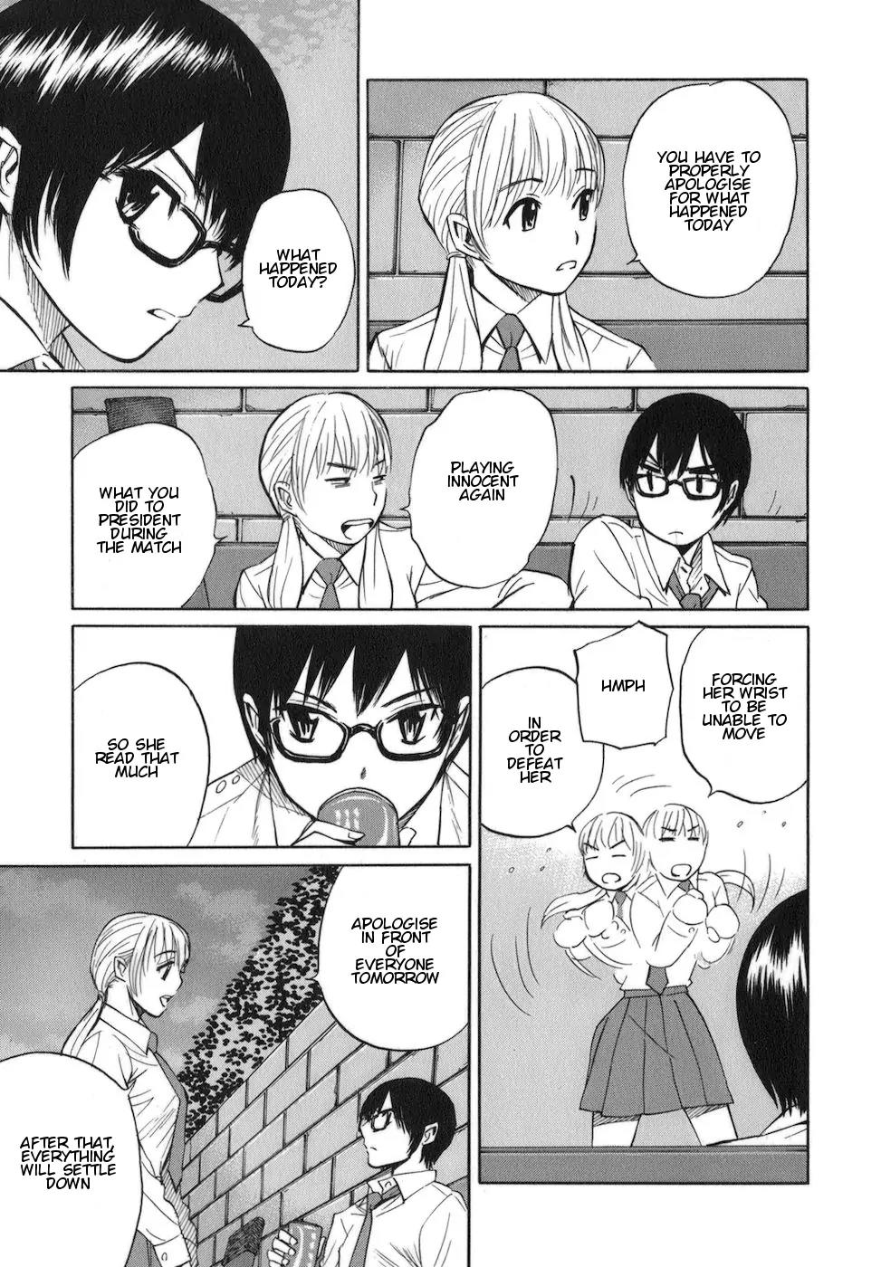 Bushidou Sixteen Chapter 6 page 7 - Chapter 6: Club Activity Started