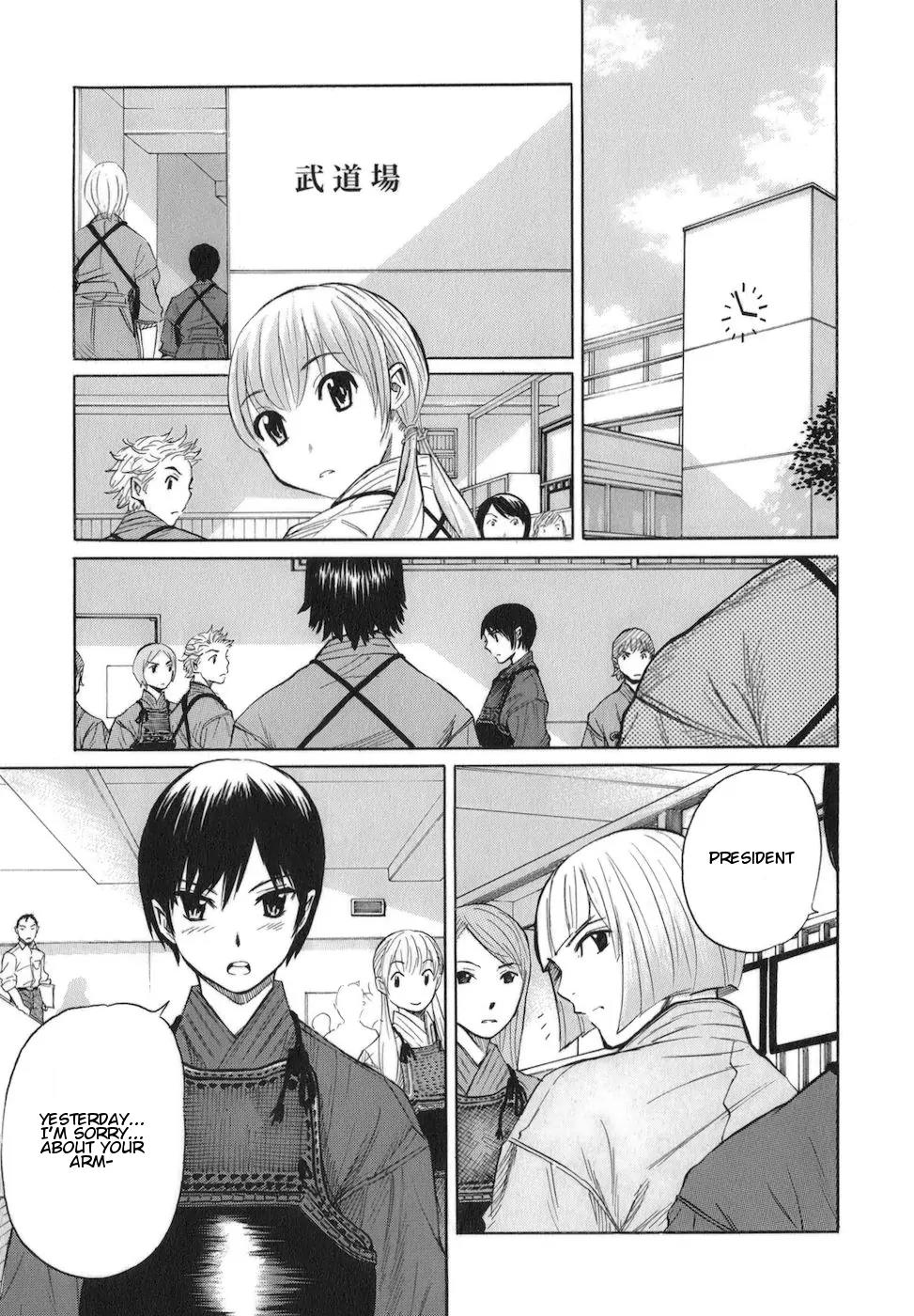 Bushidou Sixteen Chapter 6 page 9 - Chapter 6: Club Activity Started