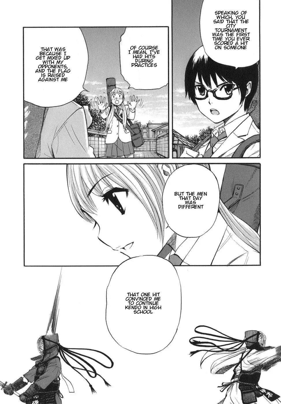 Bushidou Sixteen Chapter 7 page 12 - Chapter 7: The Feelings of a Loser