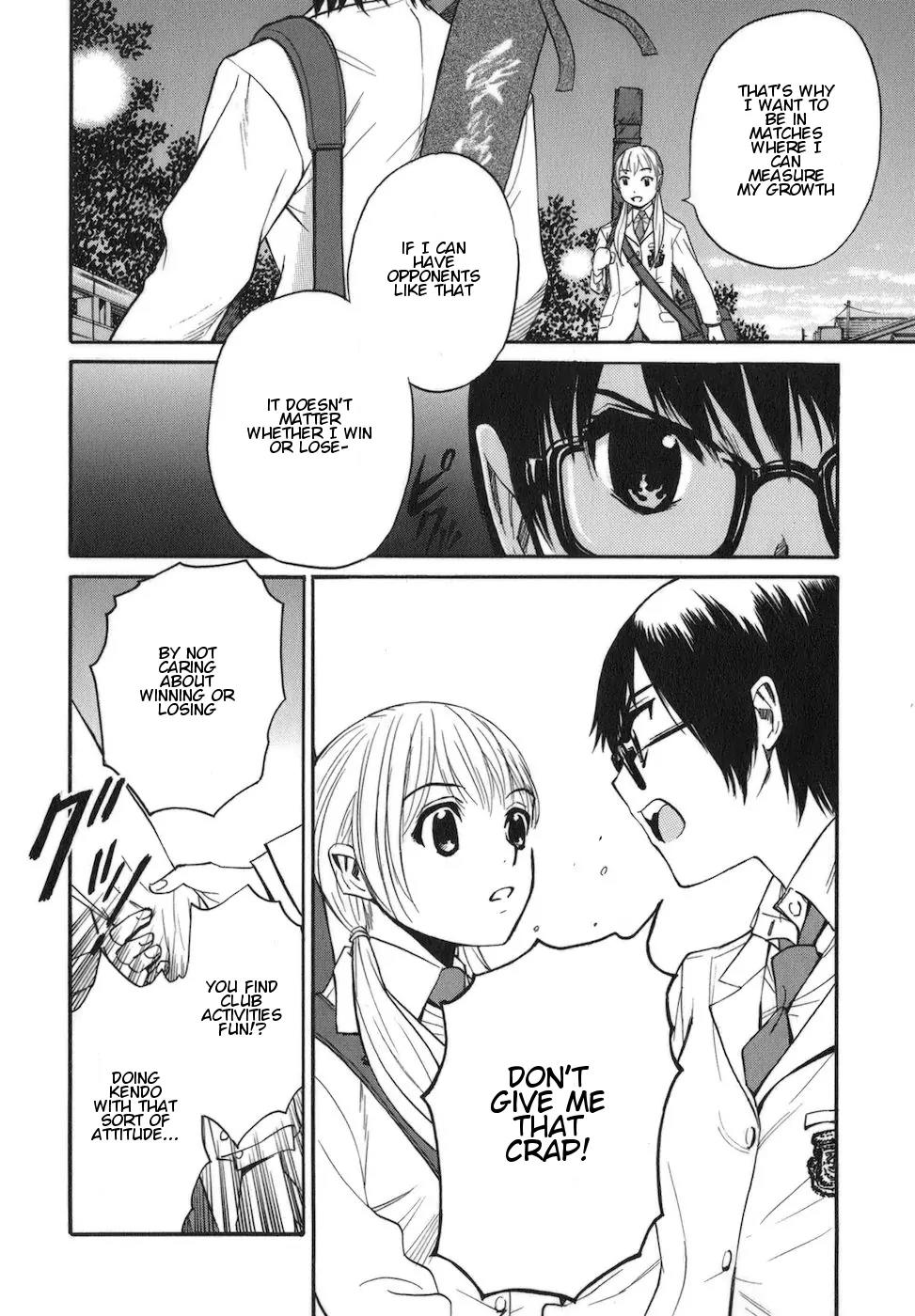 Bushidou Sixteen Chapter 7 page 13 - Chapter 7: The Feelings of a Loser