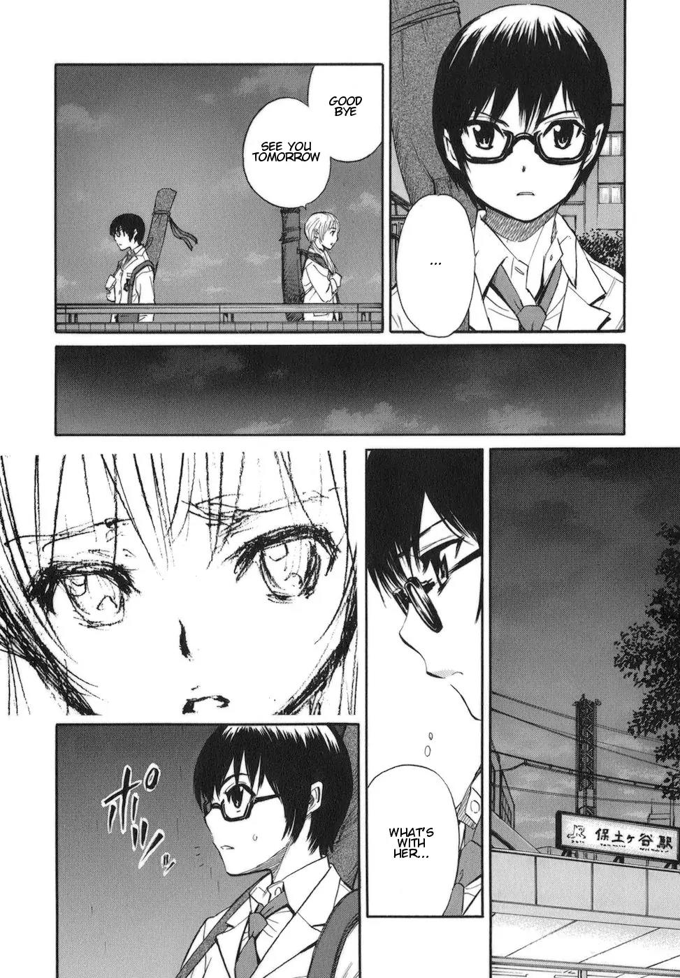 Bushidou Sixteen Chapter 7 page 15 - Chapter 7: The Feelings of a Loser