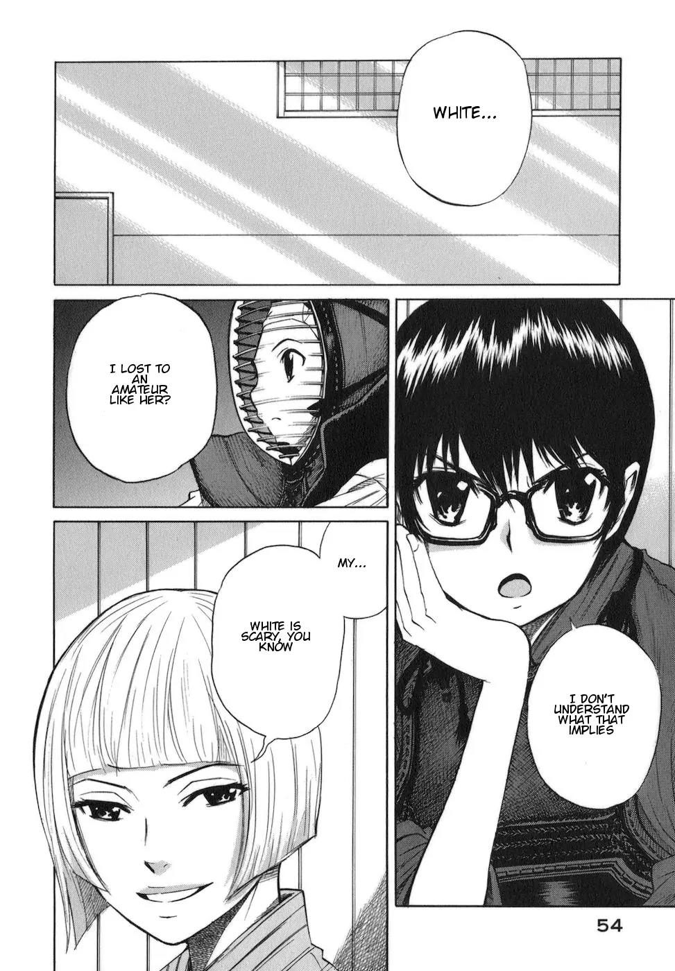 Bushidou Sixteen Chapter 7 page 2 - Chapter 7: The Feelings of a Loser